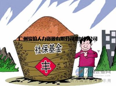 03  產(chǎn)品供應 03  商務服務 03  中介服務 03  人才中介 03