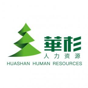 段汾河外灘a座3002室主營產(chǎn)品: 勞務外包,勞務派遣,人才招聘,人才中介