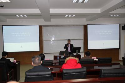 江西財經大學繼續教育學院召開績效管理改革動員大會