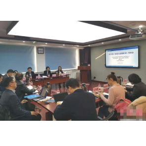 人力資本數(shù)字新聞