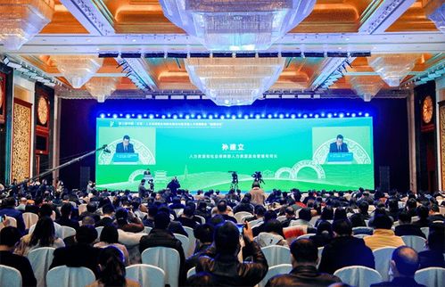 daydao智能招聘亮相中國 江西 人力資源服務(wù)創(chuàng)新發(fā)展論壇