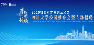 蘇州市相城區(qū)人力資源和社會(huì)保障局招聘信息 公司簡(jiǎn)介 地址 電話(huà)