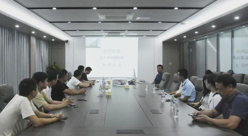 產(chǎn)業(yè)園舉辦人力資源服務(wù)機(jī)構(gòu)與用工企業(yè)供需對(duì)接座談會(huì)