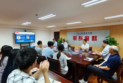 江西財經大學工商管理學院與江西人力資源信息咨詢的發展關聯